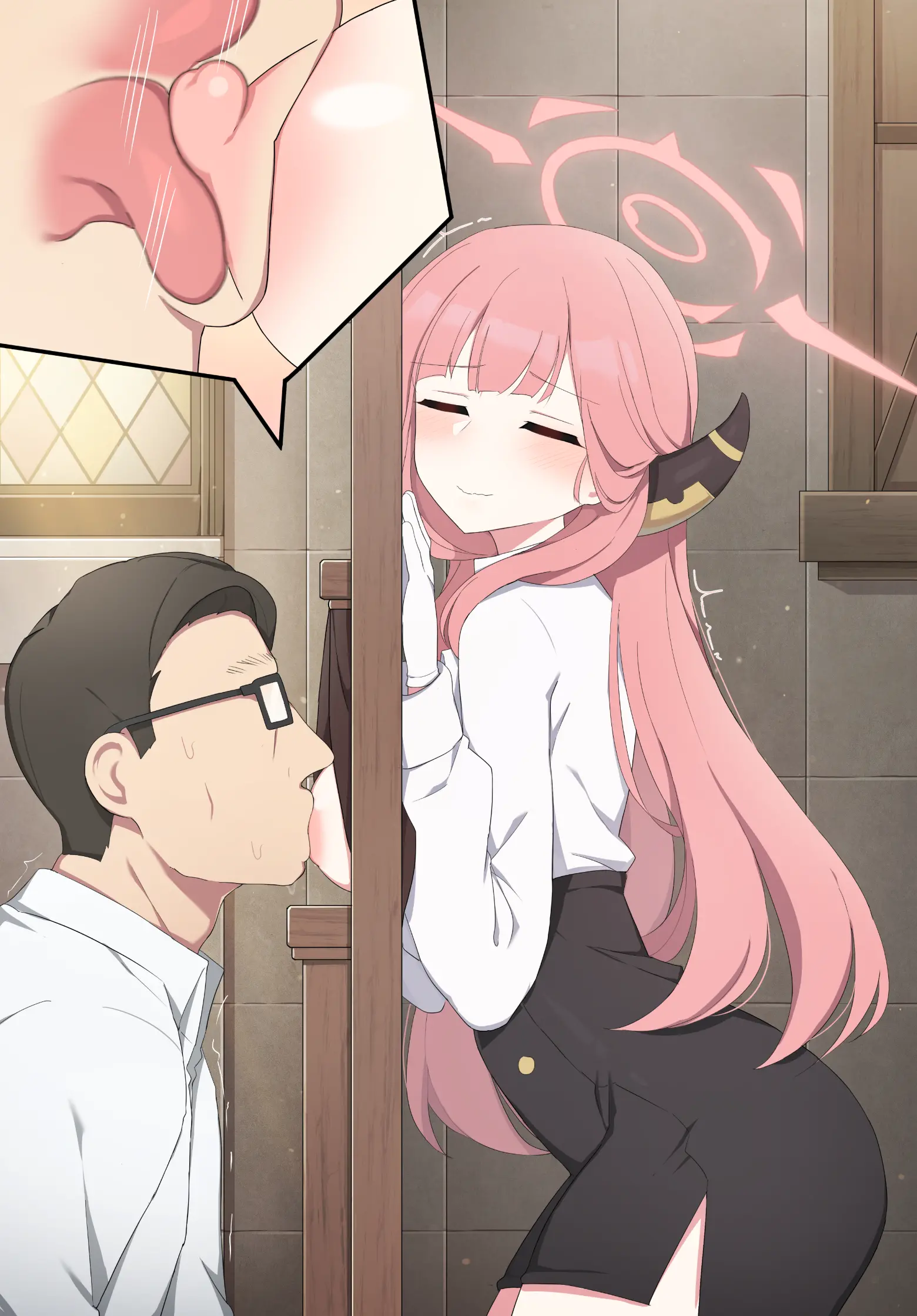 Aru (Decensored)